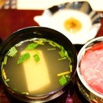 西麻布けんしろう - 2016年1月訪問　凍み豆腐の汁物　