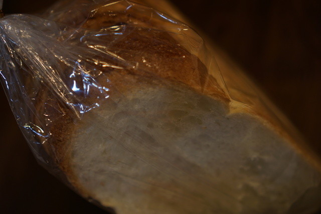 PECK Jei A Nagoya Takashimaya Ten photo 3