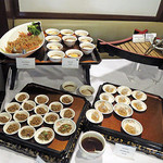 The Howard Plaza Hotel Taipei - 