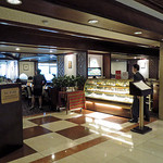 The Howard Plaza Hotel Taipei - 