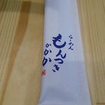 らーめん もんつきかかか - 