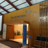 Garuda Indonesia Domestic Lounge