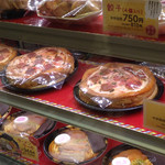 メイプリーズ - 惣菜ケーキ