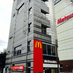 マクドナルド - 