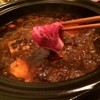 香食楽 - 料理写真:薬膳カレー鍋 『ラム厚しゃぶしゃぶ』