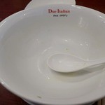 黄金の塩らぁ麺　ドゥエイタリアン - 