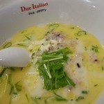 黄金の塩らぁ麺　ドゥエイタリアン - 