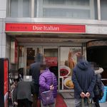 黄金の塩らぁ麺　ドゥエイタリアン - 