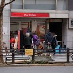 黄金の塩らぁ麺　ドゥエイタリアン - 