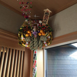 鮨おおね田 - かっこいい♪