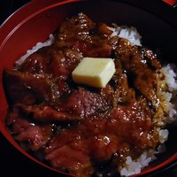 赤坂 津つ井 総本店 - （2016年1月）お年玉価格のビフテキ丼