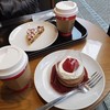 スターバックスコーヒー 高知帯屋町店