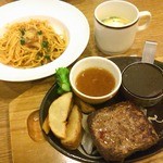 Ko Kosu - ビーフハンバーグステーキとお手軽サイズスパゲッティのセット(ボロネーゼ)