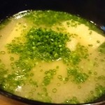 車力門 ちゃわんぶ - 2016/1