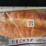 セブンイレブン - 料理写真: