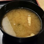 松屋 姫路飾磨店 - 味噌汁つき