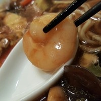 倶楽湾 - 