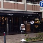 Le Bar A Vin 52 Azabu Tokyo - 