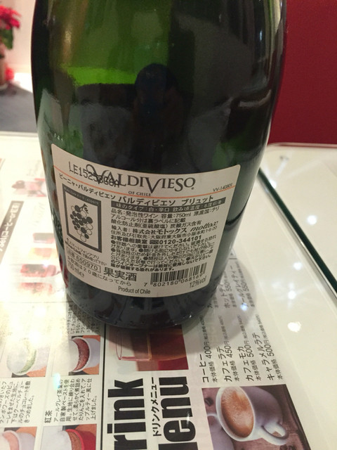 ラ エゴイスト La Egoist なんば 大阪メトロ カフェ 食べログ