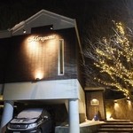 ステーキ円山 - 2016.01.10撮影
      店舗外観