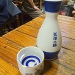 栄屋酒場 - 初孫