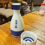 栄屋酒場 - 相模灘