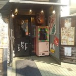 中華そば 麺や食堂 本店 - 入口