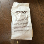 レストラン アラジン - ビゴのパン 2016-1