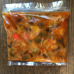 レストラン アラジン - ラタトゥイユ 美味い! 2016-1