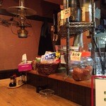 酒処ほっ - 