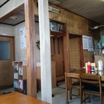 陶龍飯店 - 店内