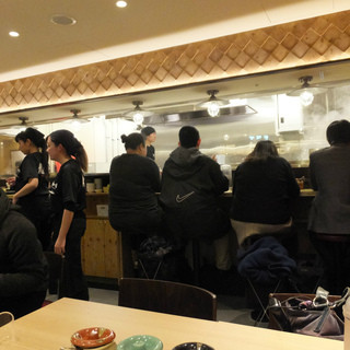 ラーメン龍の家_2