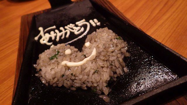 閉店 鹿児島県霧島市 塚田農場 溝の口店 武蔵溝ノ口 居酒屋 食べログ 閉店 鹿児島県霧島市 塚田農場 溝の口店 武蔵溝ノ口 居酒屋 食べログ