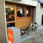 発酵醸造酒場 Ace - 外観