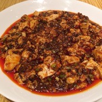 スーツァン・レストラン陳 渋谷店 - 陳建一の麻婆豆腐を選択