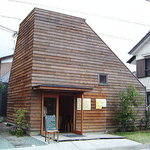 パン焼き小屋 kanon - 外観