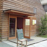 パン焼き小屋 kanon - 入口