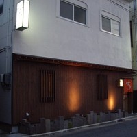 鮨 いとう - 