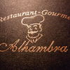 Restaurant Alhambra