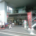 クーズコンセルボ - 東加古川駅南側。　昔からあったほの出口です。