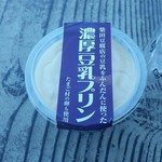 Shibata Toufu Ten - 豆乳プリン