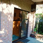 にふぇーら - お店の入口