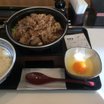 吉野家 長久手南店 - 牛すき鍋定食大盛り730円