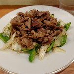 味包 - ラム肉のクミン炒め 1394円