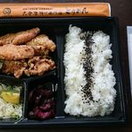 大分唐揚げ専門店 とりあん - とりあん弁当