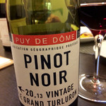 ル・ミストラル - 