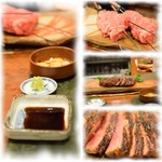 炭火焼ステーキ 岡田 - 