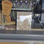 W JEWELRY DIY - 宝石店とコーヒー店が合体した「Wjewelry高雄店」へ行ってみることにしました。