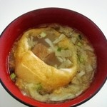 林久右衛門商店 - 堀川ごぼう