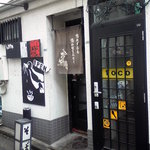 SOBA HOUSE 金色不如帰 - 